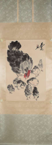 A Chinese Painting, Huang Zhou Mark