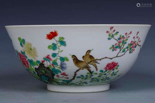 A Chinese Famille-Rose Porcelain Bowl