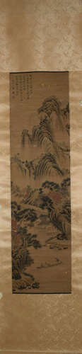 A Chinese Painting, Wang Hui Mark