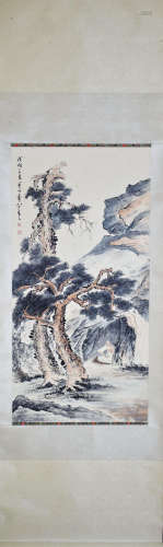 A Chinese Painting, Chen Banding Mark
