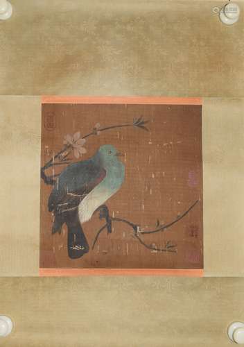 A Chinese Painting