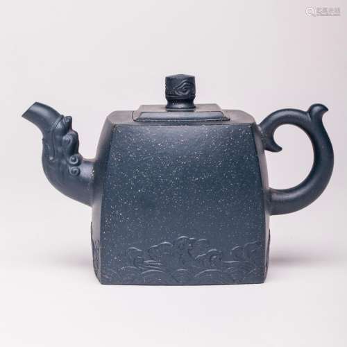 A Chinese Carved Yixing Clay Tea Pot