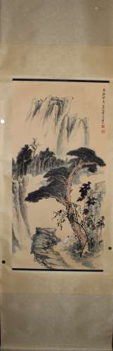 A Chinese Painting, Zhang Shanzi Mark