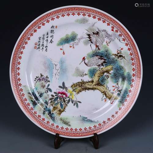 A Chinese Famille-Rose Porcelain Plate