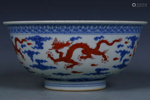 A Chinese Iron-Red Glazed Blue and White Porcelain Bowl