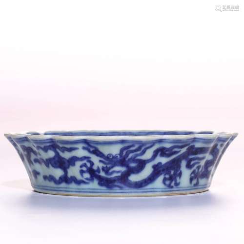 A Chinese Blue and White Porcelain Plate