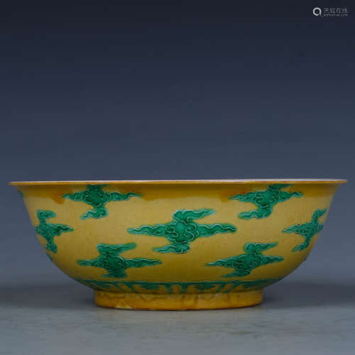 A Chinese Yellow and Green Glazed Porcelain Bowl