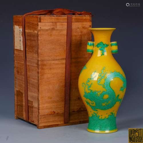 A Chinese Yellow and Green Glazed Porcelain Vase