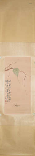 A Chinese Painting, Qi Baishi Mark