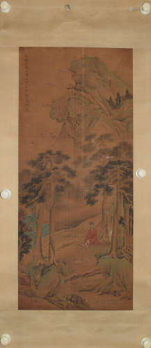 A Chinese Painting, Zhao Mengfu Mark