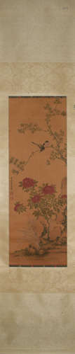 A Chinese Painting, Jiang Tingxi Mark