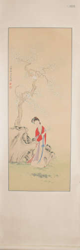 A Chinese Painting, Wang Shuhui Mark