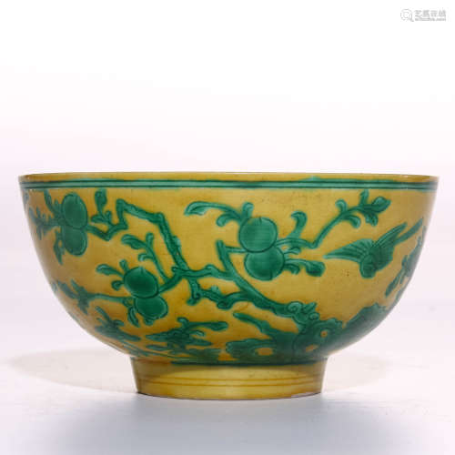 A Chinese Yellow and Green Glazed Porcelain Bowl