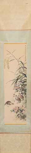 A Chinese Painting, Yan Bolong Mark