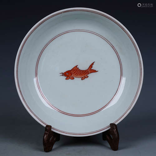 A Chinese Iron-Red Glazed Porcelain Plate