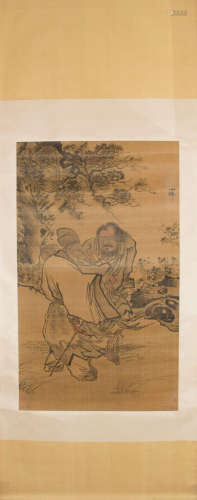 A Chinese Painting, Wu Wei Mark
