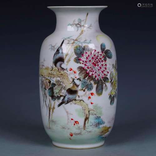 A Chinese Famille-Rose Porcelain Vase