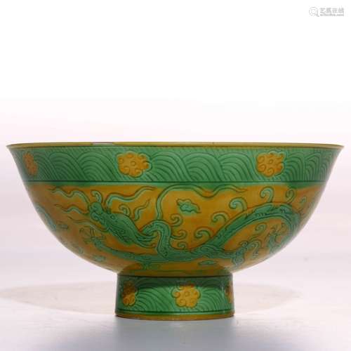 A Chinese Yellow and Green Glazed Porcelain Bowl