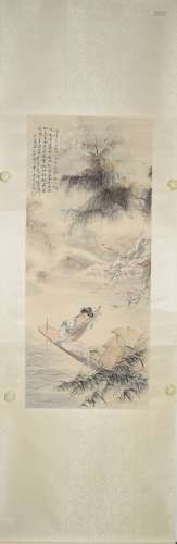 A Chinese Painting, Can Heding Mark