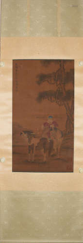 A Chinese Painting, Li Zanhua Mark