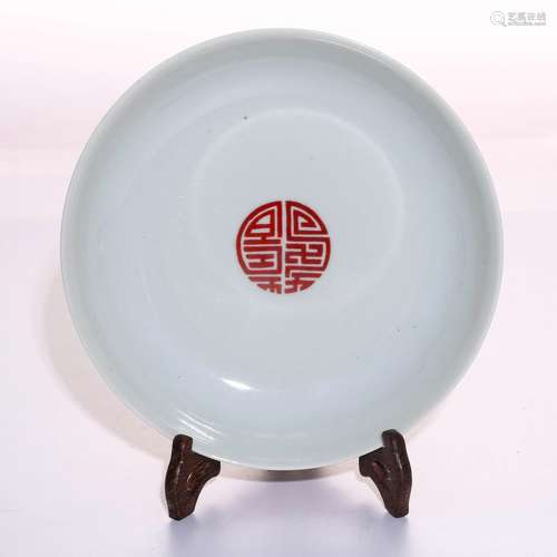 A Chinese Iron-Red Glazed Porcelain Plate