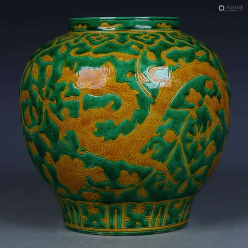 A Chinese Yellow and Green Glazed Porcelain Jar