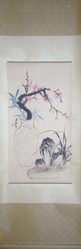 A Chinese Painting, Fu Zuo Mark