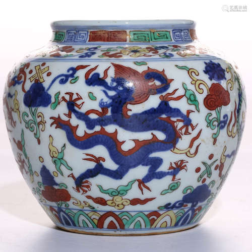 A Chinese Wu-Cai Glazed Porcelain Jar