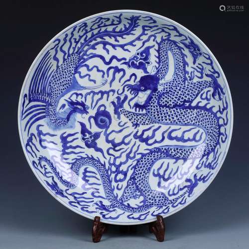 A Chinese Blue and White Porcelain Plate