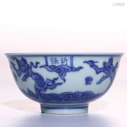 A Chinese Blue and White Porcelain Bowl