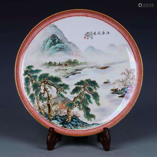 A Chinese Famille-Rose Porcelain Plate