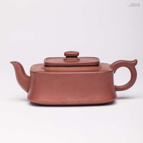 A Chinese Carved Yixing Clay Tea Pot