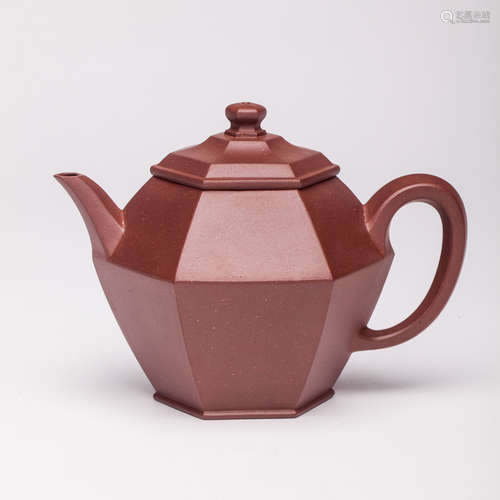 A Chinese Carved Yixing Clay Tea Pot