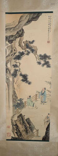 A Chinese Painting, Ma Jin Mark