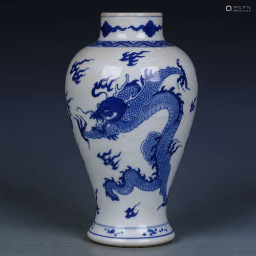 A Chinese Blue and White Porcelain Vase