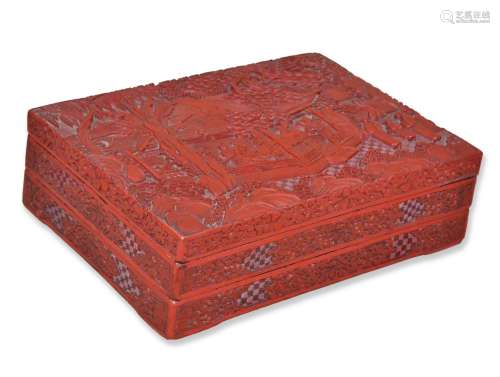 CARVED CINNABAR LACQUER DOUBLE TRAY BOX