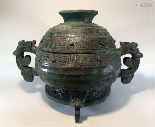 INSCRIBED BRONZE TRIPOD VESSEL WITH COVER