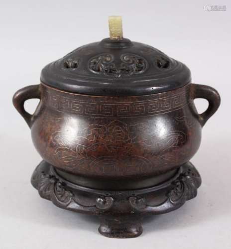 BRONZE DOUBLE HANDLED CENSER WITH JADE FINIAL WITH MARK