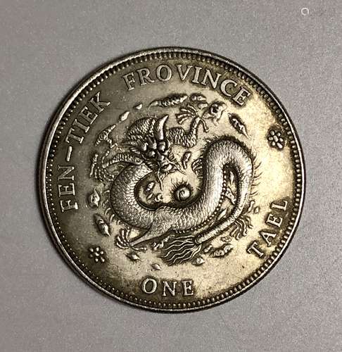 CHINESE COIN