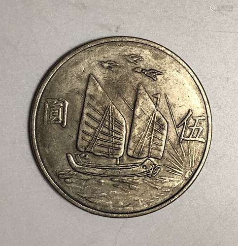 CHINESE COIN