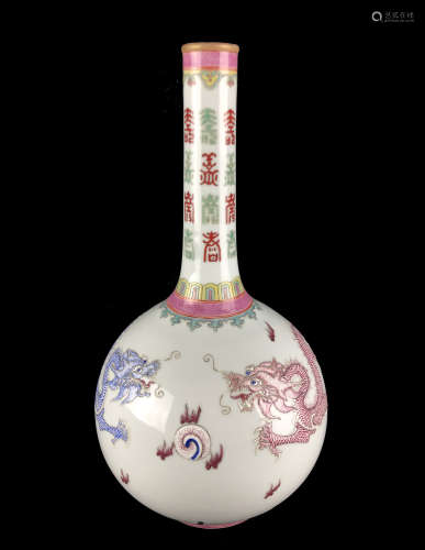 CHINESE PORCELAIN DRAGON VASE WITH PERIOD MARK