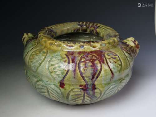 RARE CELADON BOWL WITH FLAMBE GLAZE