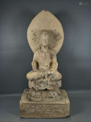 CARVED STONE GUANYIN