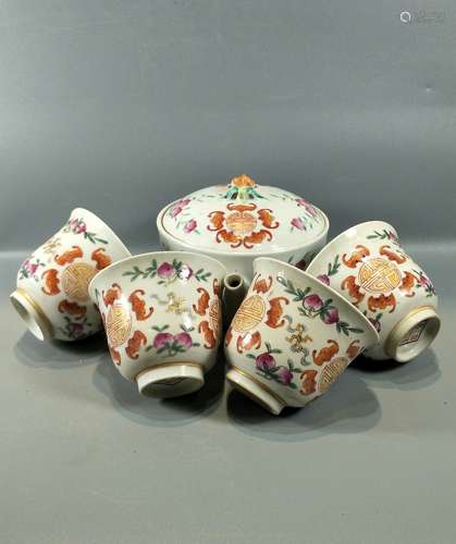 CHINESE FAMILLE ROSE PORCELAIN TEA SET