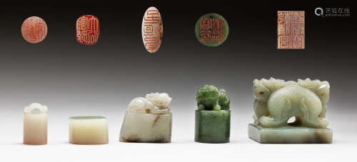 Group Of Chinese Antique Jade Seals