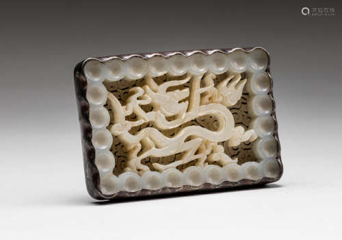 Ming Style Chinese Antique White Jade Belt Buckle