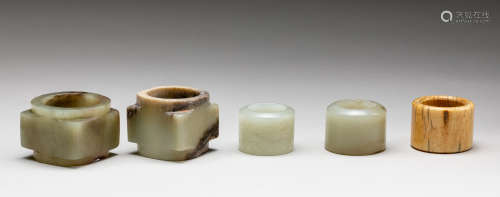 Group Of Chinese Antique Jade Rings/Cong