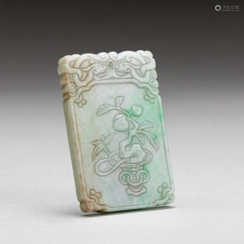 18-19th Chinese Antique Jadeite Plaque