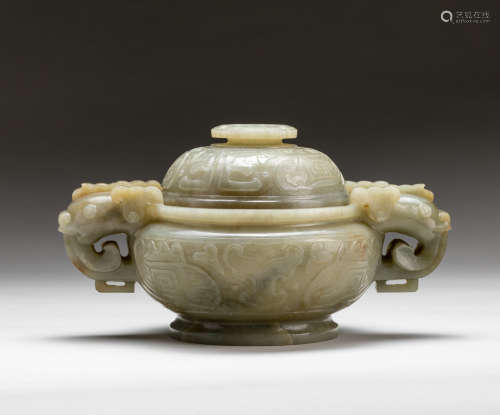 18th Qianlong Style Chinese Antique Jade Incense Burner