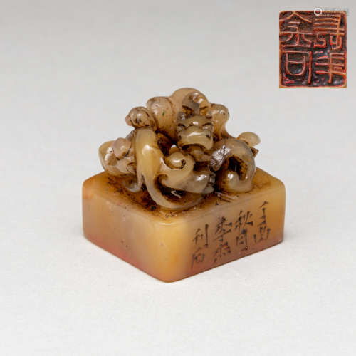 Chinese Antique Shoushan Stone Seal